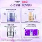 오필리아 아이크림의 그림