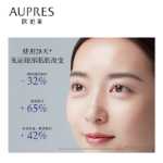 오필리아 아이크림의 그림