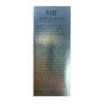 펩타이드 프로틴 아이 크림의 그림