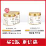 마시 골드 오스만 투스 아이 마스크의 그림