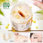 마시 골드 오스만 투스 아이 마스크의 그림