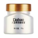 다보 아이 링클 허니 리프트 & 스트레치의 그림