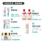 다보 아이 링클 허니 리프트 & 스트레치의 그림