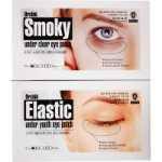 아이 패치의 그림