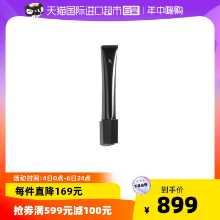 폴라 블랙 BA 모닝 글로우 아이 크림 26g의 그림