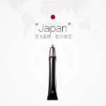 폴라 블랙 BA 모닝 글로우 아이 크림 26g의 그림