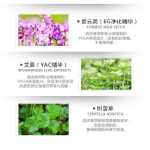 폴라 블랙 BA 모닝 글로우 아이 크림 26g의 그림