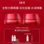 아이 아이 크림의 그림