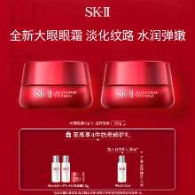 아이 아이 크림의 그림