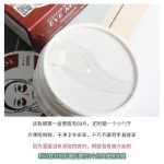 상프리 레드와 그린 아이 마스크의 그림