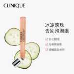 크리니크 롤러볼 아이 크림 15ml의 그림