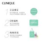 크리니크 롤러볼 아이 크림 15ml의 그림