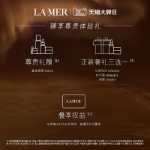 아쿠아마린 '길드 글로우 에센스 아이크림의 그림