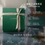 아쿠아마린 '길드 글로우 에센스 아이크림의 그림