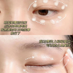 비손 리서치 아이 크림의 그림