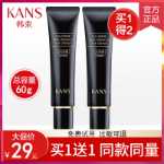 한빔 아이크림의 그림