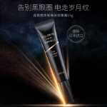 한빔 아이크림의 그림