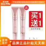 오우 시만 아이 크림의 그림