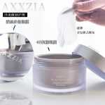 실크 아이 마스크 60개입.의 그림