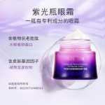 히비스커스 뉴 일루전 오브 타임 젤의 그림