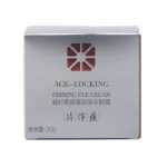 탄력을 주며, 수분을 공급하고, 주름을 방지하는 아이 크림의 그림