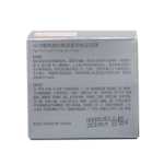 탄력을 주며, 수분을 공급하고, 주름을 방지하는 아이 크림의 그림