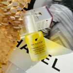 아이 오일 카모마일 아이 에센스의 그림