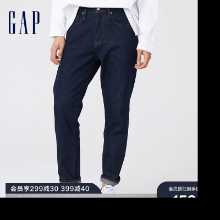 갭 남성 가을 캐주얼 루즈 베이직 청바지 696065 아메리칸 솔리드 컬러 커뮤터 테이퍼드 팬츠 바지의 그림
