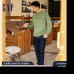 갭 남성 가을 캐주얼 루즈 베이직 청바지 696065 아메리칸 솔리드 컬러 커뮤터 테이퍼드 팬츠 바지의 그림