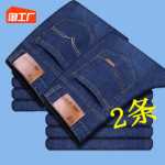 청바지 남성 2023 년 새로운 여름 느슨한 스트레이트 남성 바지 조류 캐주얼 다용도 사이트 작업 바지 남자의 그림