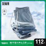 센마 청바지 남성 2023 여름 얇은 섹션 조류 복고풍 남성 바지 시원한 레저 감각 드로 스트링 드로 스트링 레그 팬츠의 그림