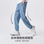 센마 청바지 남성 2023 여름 얇은 섹션 조류 복고풍 남성 바지 시원한 레저 감각 드로 스트링 드로 스트링 레그 팬츠의 그림