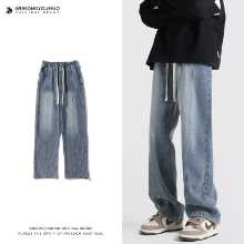 우콩은 상품 아메리칸 스트리트 올드 드로 스트링 신축성있는 허리 청바지 남성 및 여성 조류 느슨한 스트레이트 백 바지를 가지고 있습니다.의 그림