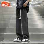 스트레이트 청바지 남성 모델 봄과 가을 조수 느슨한 미국 하이 스트리트 와이드 레그 팬츠 여름 홍콩 스타일 캐주얼 긴 바지 남성의 그림