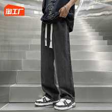 스트레이트 청바지 남성 모델 봄과 가을 조수 느슨한 미국 하이 스트리트 와이드 레그 팬츠 여름 홍콩 스타일 캐주얼 긴 바지 남성의 그림