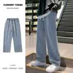 스트레이트 청바지 남성 모델 봄과 가을 조수 느슨한 미국 하이 스트리트 와이드 레그 팬츠 여름 홍콩 스타일 캐주얼 긴 바지 남성의 그림