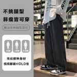 스트레이트 청바지 남성 모델 봄과 가을 조수 느슨한 미국 하이 스트리트 와이드 레그 팬츠 여름 홍콩 스타일 캐주얼 긴 바지 남성의 그림