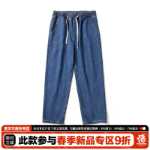 오공은 상품 조류 간단한 오래된 워싱 스트레이트 청바지 남성 복고풍 느슨한 다용도 와이드 레그 캐주얼 바지를 가지고 있습니다.의 그림