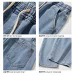 오공은 상품 조류 간단한 오래된 워싱 스트레이트 청바지 남성 복고풍 느슨한 다용도 와이드 레그 캐주얼 바지를 가지고 있습니다.의 그림