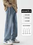 아메리칸 청바지 남성 여름 얇은 섹션 워싱 및 오래된 하이 스트리트 스트레이트 루즈 조수 소년 와이드 레그 롱 팬츠의 그림