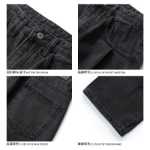 우콩 상품 일본 복고풍 단색 캐주얼 다용도 바지 남성 조수 거리 느슨한 스트레이트 와이드 레그 청바지의 그림