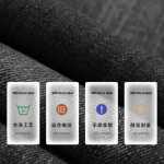 홍콩 冰丝牛仔裤男夏季薄款宽松直筒阔腿休闲男生裤子男款의 그림