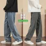 청바지 남성 여름 얇은 섹션 봄과 가을 얼음 실크 조류 스트레이트 캐주얼 긴 바지의 새로운 느슨한 와이드 다리 트렌드의 그림