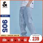 잭 존스 [아이스 산소 바] 청바지 남성용 느슨한 스트레이트 라이트 컬러 쿨 팬츠 남성 조류 여름 남성 바지의 그림