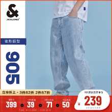 잭 존스 [아이스 산소 바] 청바지 남성용 느슨한 스트레이트 라이트 컬러 쿨 팬츠 남성 조류 여름 남성 바지의 그림