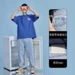 잭 존스 [아이스 산소 바] 청바지 남성용 느슨한 스트레이트 라이트 컬러 쿨 팬츠 남성 조류 여름 남성 바지의 그림