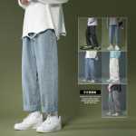 홍콩 차이 문학 남성 청바지 남성 스트레이트 느슨한 여름 얇은 섹션 캐주얼 소년 나인 분 바지 남성 모델의 그림