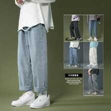홍콩 차이 문학 남성 청바지 남성 스트레이트 느슨한 여름 얇은 섹션 캐주얼 소년 나인 분 바지 남성 모델의 그림