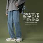 홍콩 차이 문학 남성 청바지 남성 스트레이트 느슨한 여름 얇은 섹션 캐주얼 소년 나인 분 바지 남성 모델의 그림