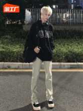 아메리칸 바이브 하이 스트리트 팬츠 남성용 클린 핏 워싱 옐로우 진흙 청바지 슬림 스트레이트 좁은 마이크로 팬츠의 그림